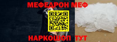 хмурый Среднеуральск