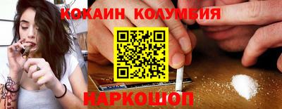 хмурый Среднеуральск