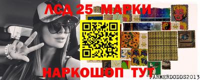 хмурый Среднеуральск