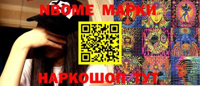 хмурый Среднеуральск