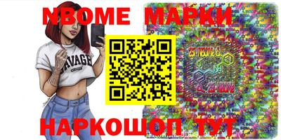 хмурый Среднеуральск