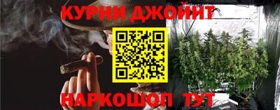 кристаллы Старая Купавна