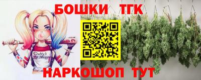 MESCALINE Ставрополь
