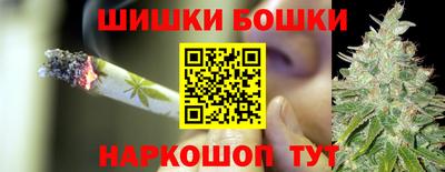 MESCALINE Ставрополь
