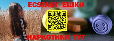 хмурый Среднеуральск