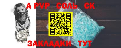 хмурый Среднеуральск