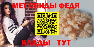 кристаллы Старая Купавна